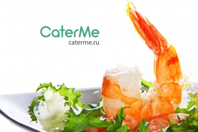 Порция салата на 1 человека в граммах