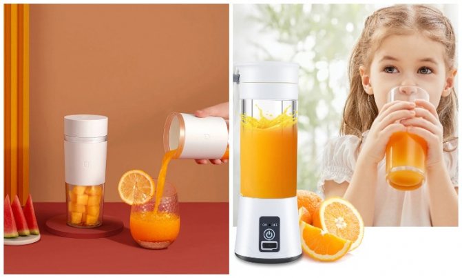 Портативная соковыжималка