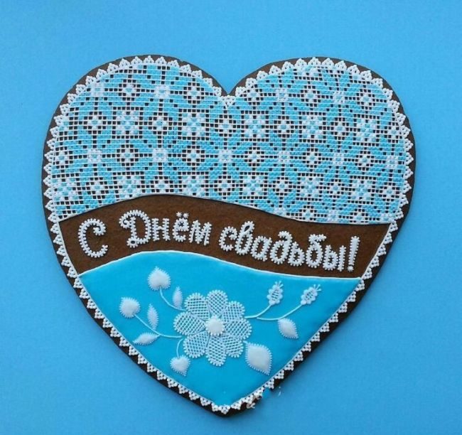 Поздравление брату на свадьбу