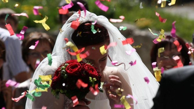 Поздравление молодоженов