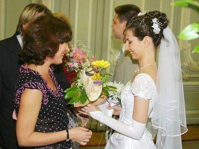 Поздравление в ЗАГСе