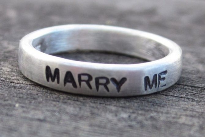 Поздравления на 11 лет стальной годощвины свадьбы