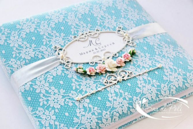 Поздравления на 18 лет свадьбы Бирюзовую годовщину