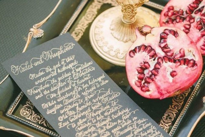 Поздравления на 19 лет свадьбы Гранатовую годовщину