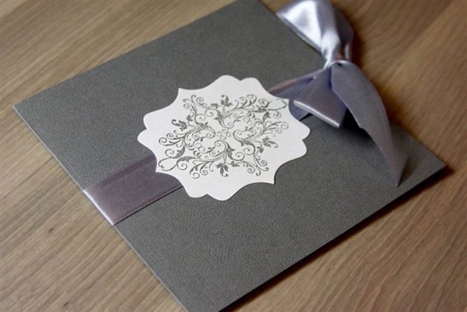 Поздравления на 38 лет свадьбы