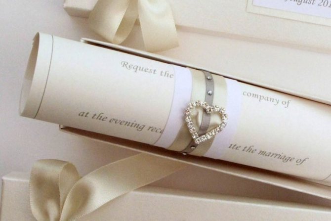 Поздравления на 42 года свадьбы Перламутровую годощвину