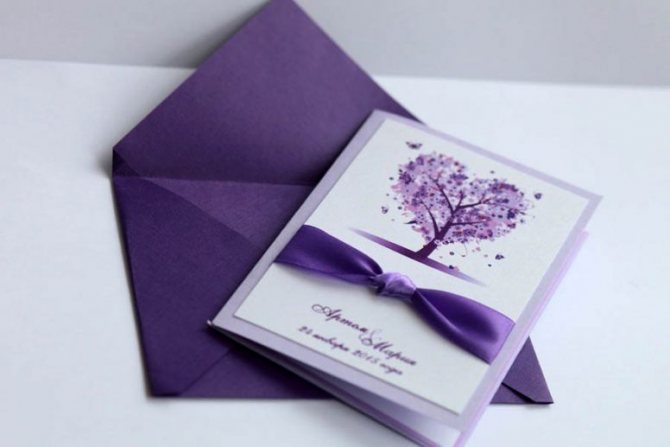 Поздравления на 46 годовщину Лавандовой свадьбы