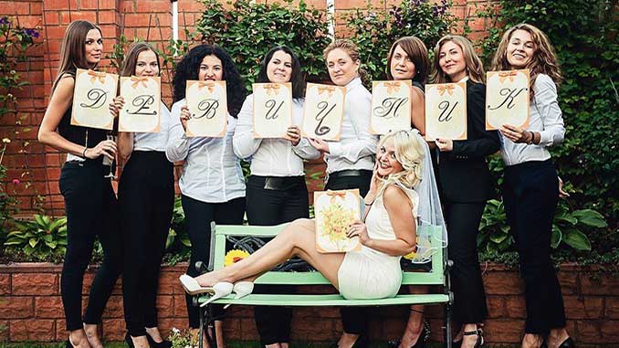 поздравления на девичник невесте