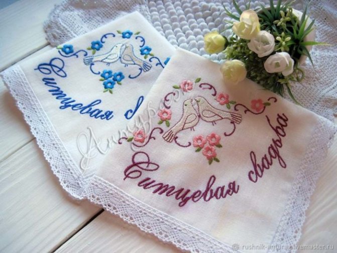 Поздравления на ситцевую свадьбу мужу от жены своими словами