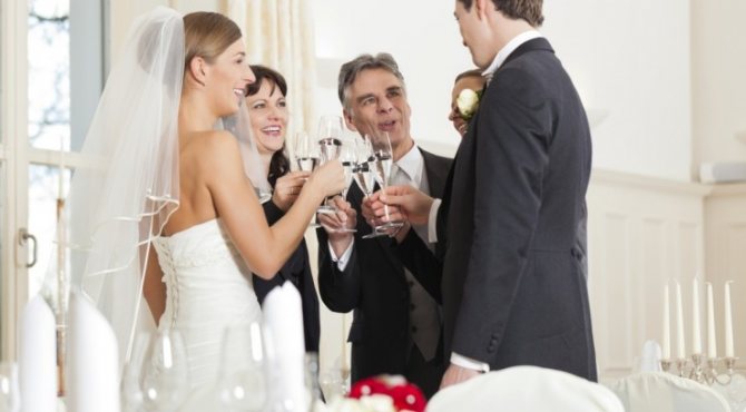 Поздравления на свадьбу детям от родителей