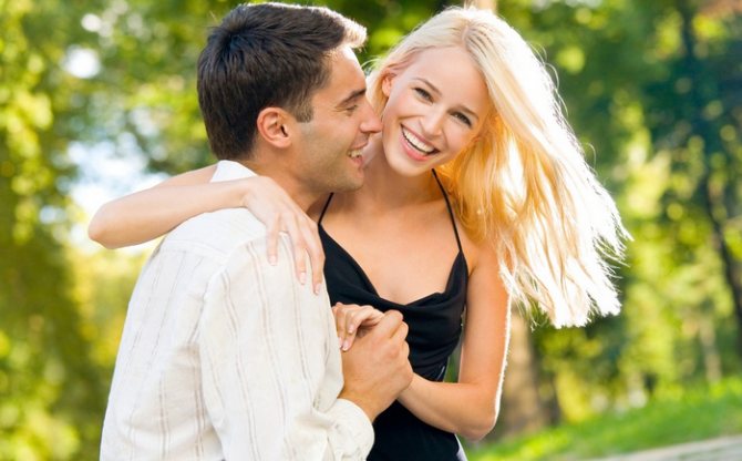 поздравления с днем свадьбы 41 год