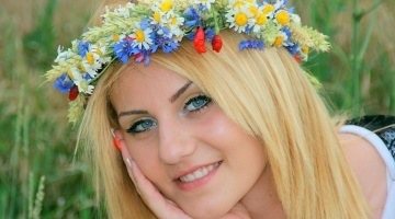 Праздник в народном стиле