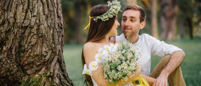 Праздник вдвоем