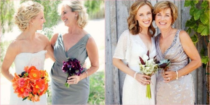 Прически для мамы невесты на средние волосы