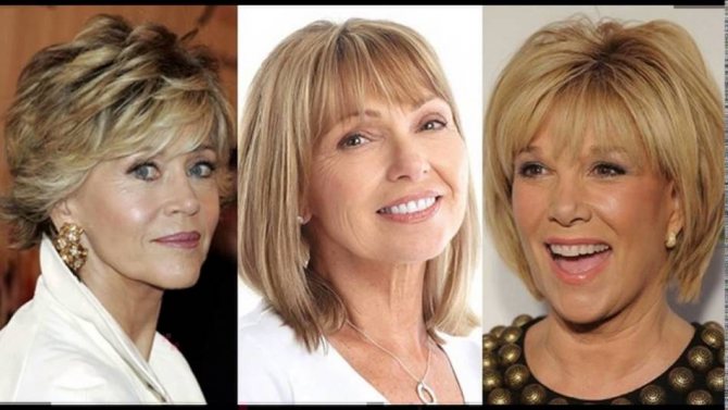 Прически старят