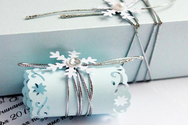 Приглашение для гостей в зимнем стиле