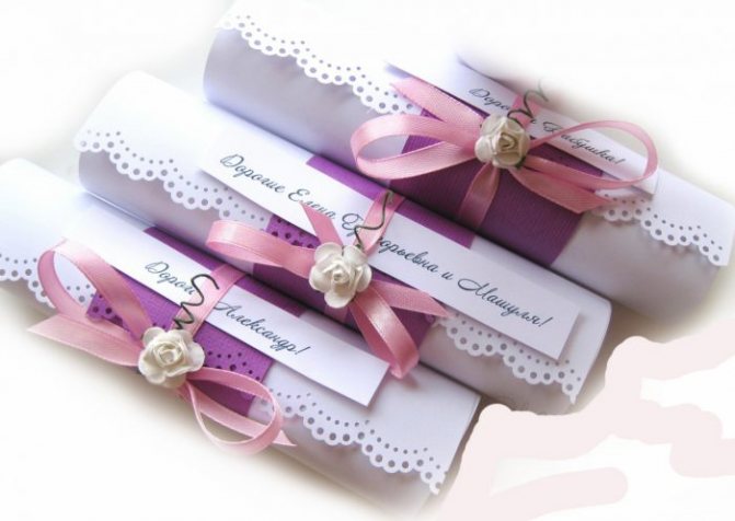 приглашения на свадьбу своими руками свиток 2