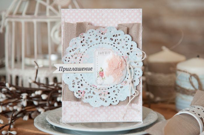 Приглашения на свадьбу в стиле рустик своими руками 1