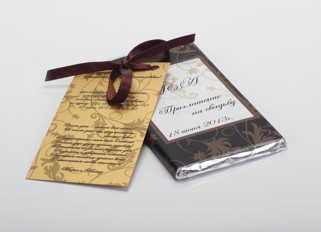Пригласительный на девичник – шоколадка