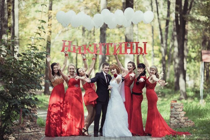 прикольная фотосессия