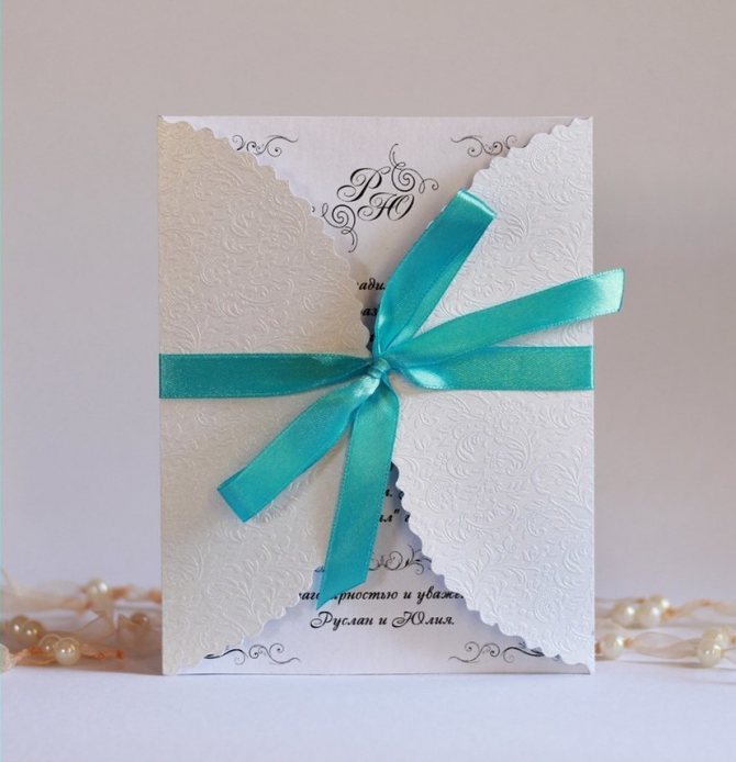 Прикольные поздравления для супругов с днем свадьбы 18 лет