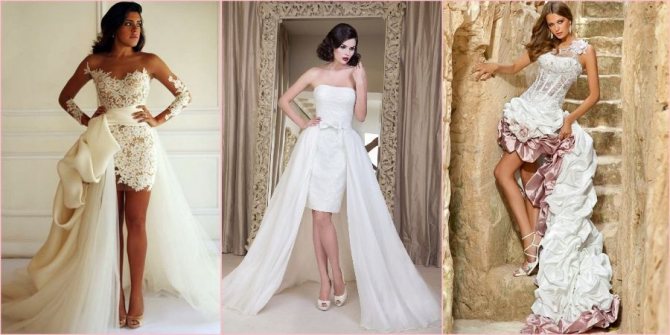 Пристегните шлейф к миди фасону