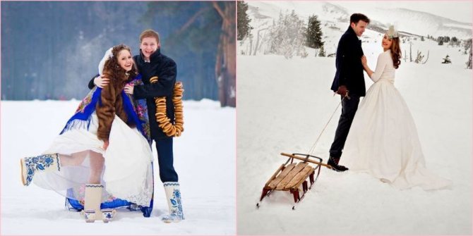 Прокатитесь на санках