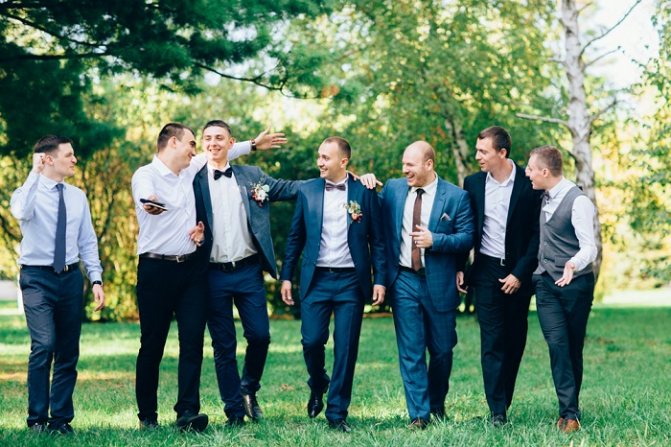 Прощай, Холостяцкая Жизнь