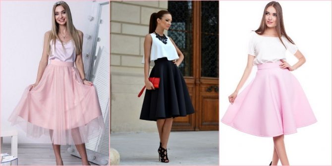 Простой и женственный крой полусолнце