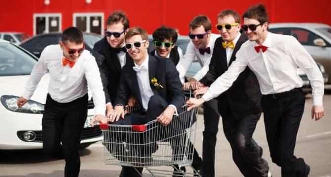 Проведение мальчишника