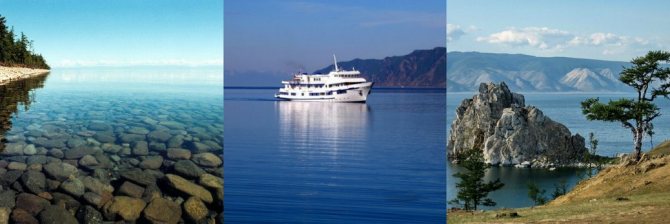 Проведение свадебного путешествия на Байкале в России