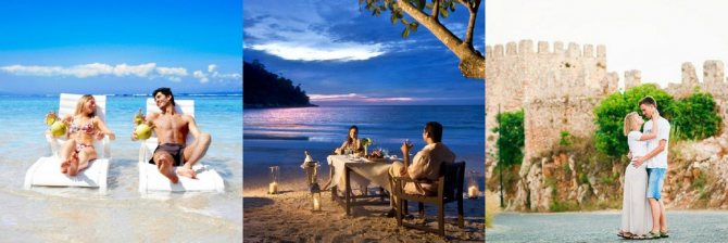 Проведение своего медового месяца в Турции