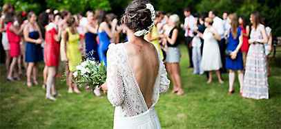 провести свадьбу за городом