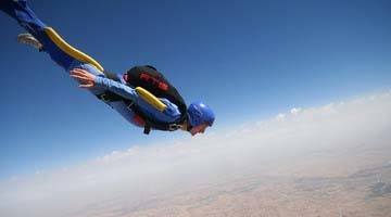Прыжок с парашютом
