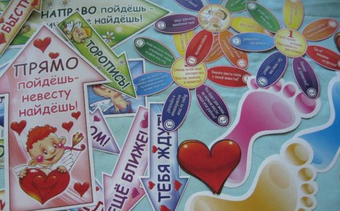 ptyOA7SRXHA - Выкуп невесты: 28 испытаний для жениха