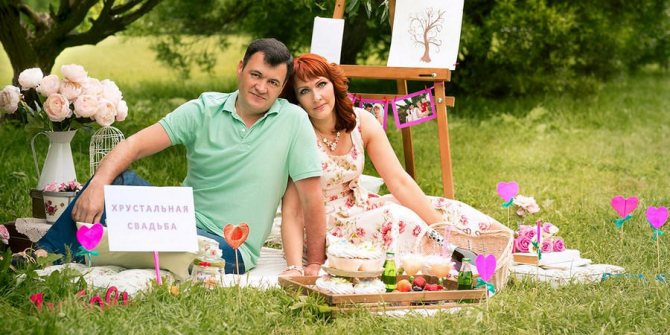 Пятнадцатая дата свадьбы важна для каждой семейной пары