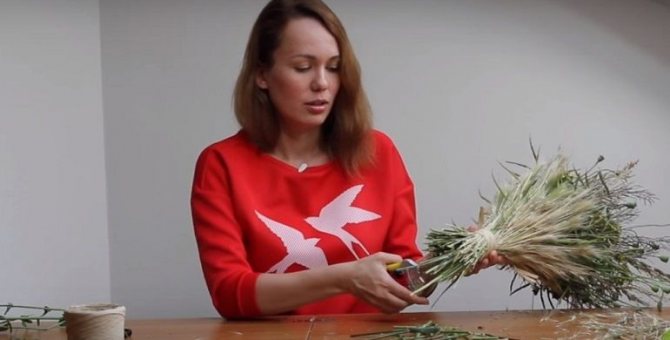 Рафия для букета