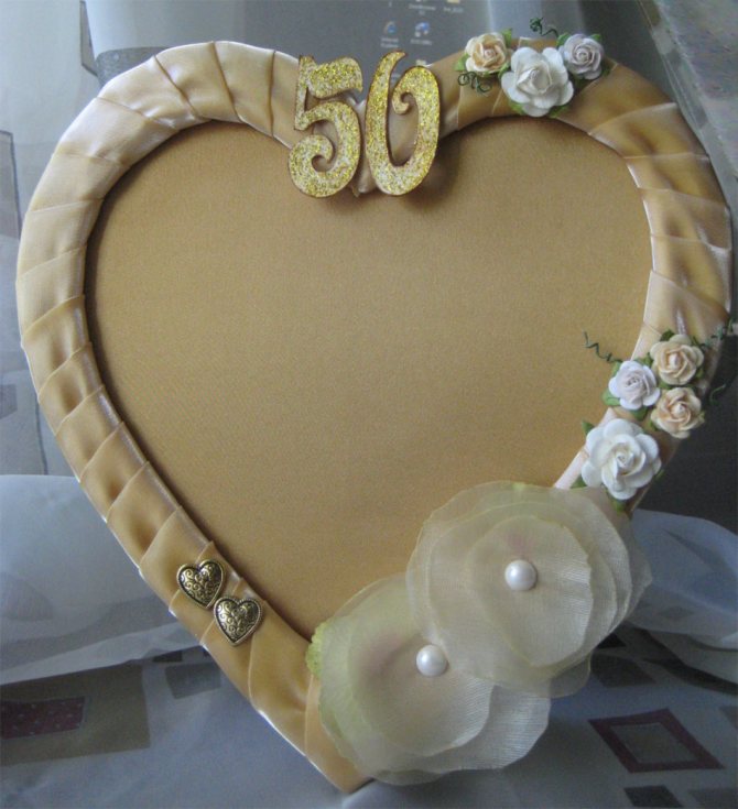 Рамка для фото на золотую свадьбу