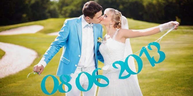 Раньше свадьбы играли в осенние месяцы