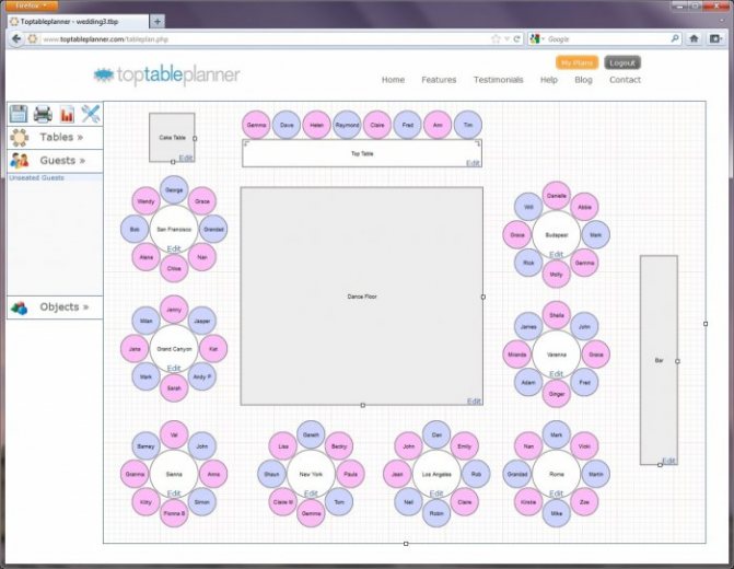 Рассадка с помощью программы