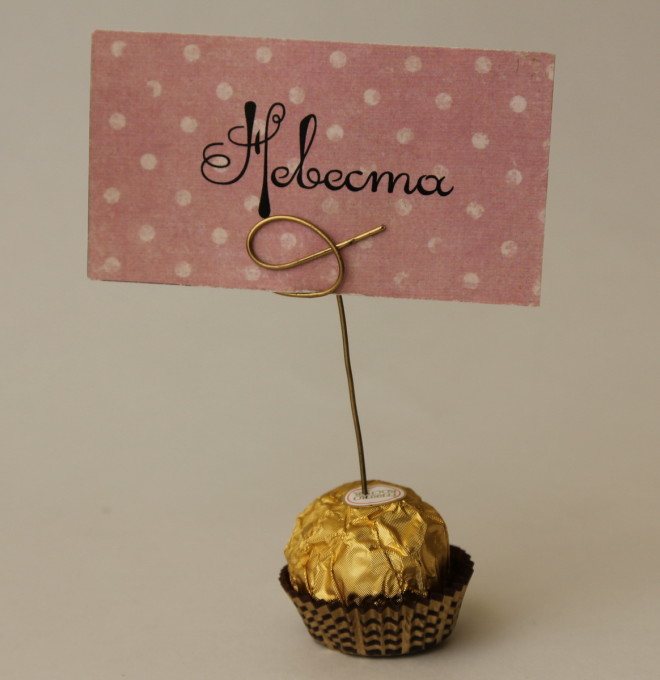 Рассадочные карточки, идеи