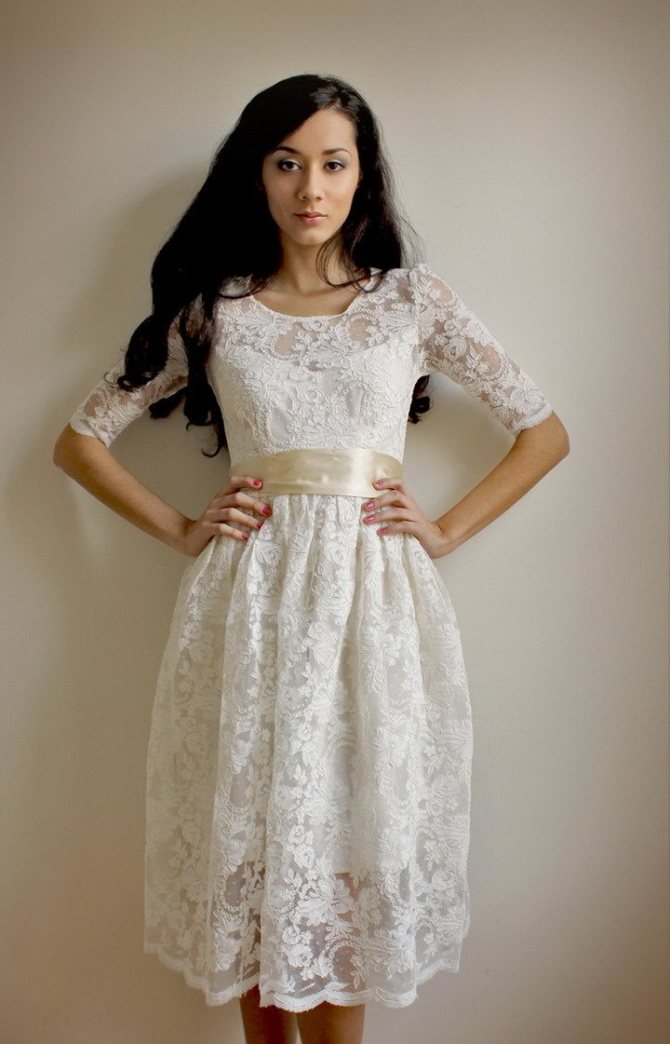 различные варианты