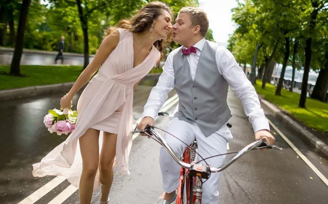 регистрация без свадьбы