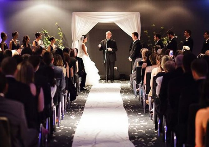 'Регистрация