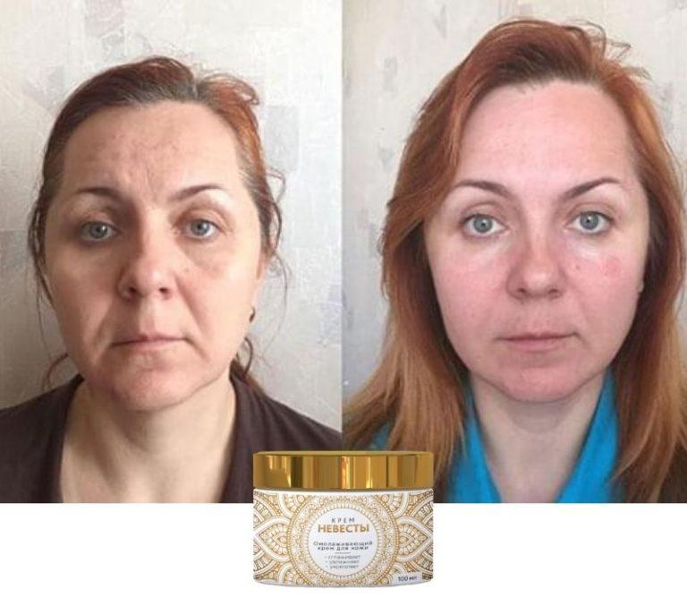 Результат применения