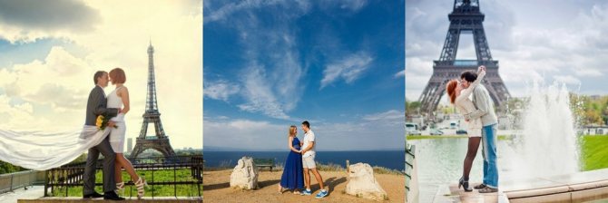 Романтичный Париж для медового месяца