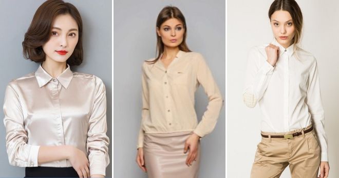 Рубашка цвета шампань