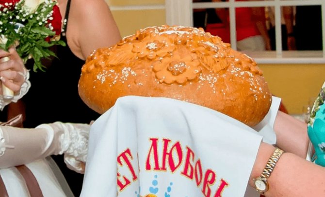 рушник для каравая