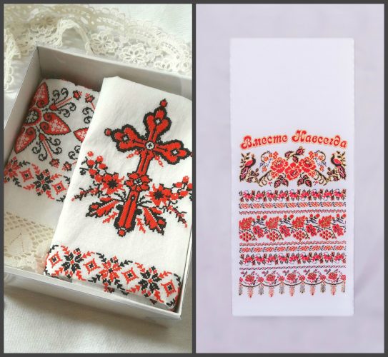 Рушники для свадебной церемонии