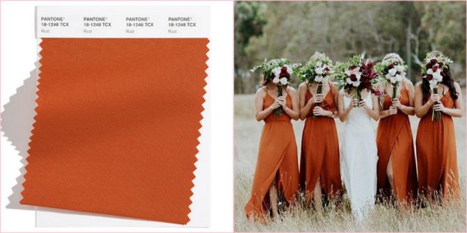 Ржавчину уместнее всего использовать для летнего торжества